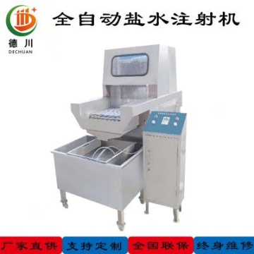 不銹鋼鹽水注射機(jī)壓力可調(diào)注射速度快雞胸肉鴨肉牛肉用鹽水注射機(jī)