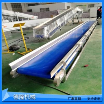 加工定制帶料斗皮帶輸送機(jī) 爬坡提升機(jī) 食品流水線 粉碎料顆粒輸送線