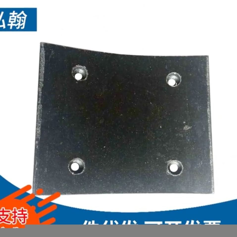 弘翰品牌產(chǎn)品修井機XL350型剎車塊