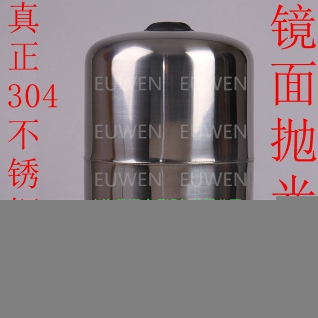 EUWEN不銹鋼穩(wěn)流罐、EUWEN不銹鋼壓力罐