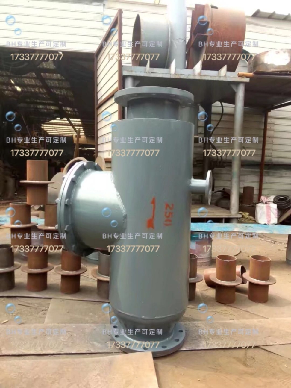 長(zhǎng)春立式直通除污器廠家專業(yè)生產(chǎn)價(jià)格優(yōu)惠