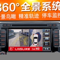 貴州興義市行車記錄儀凌速LS360全景行車記錄儀