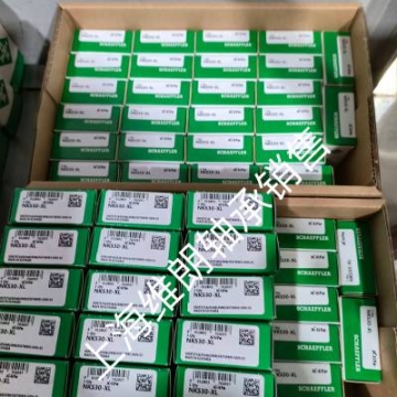 前幫機 保鮮冷藏設備 LFR5204-16-KDD軸承LFR5204-16-2Z軸承