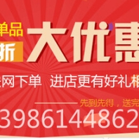 漢口有賣隱藏式行車記錄儀的嗎、中通視際主推隱藏、功能齊全