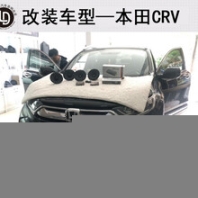 南昌汽車音響改裝店本田CRV汽車音響改裝BLAM喇叭—南昌靚典