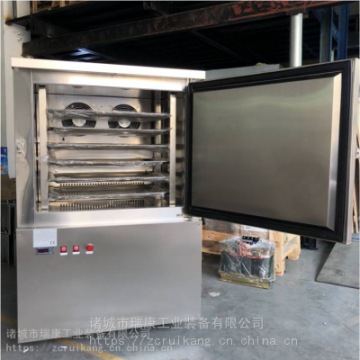 1100L***溫速凍柜報價/海產(chǎn)品保鮮冷藏設(shè)備