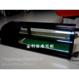 供應(yīng)壽司柜臺上式保鮮柜單層壽司柜雙層壽司柜