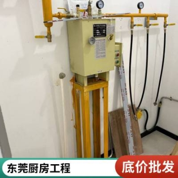 東莞東城酒店餐飲廚房冷庫安裝 設(shè)計批發(fā) 飯?zhí)镁茦抢鋷旃こ?冷藏保鮮庫