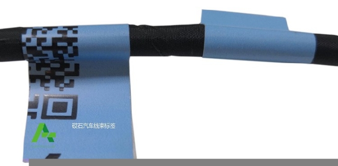 北海印刷線纜線束標(biāo)簽廠家,強(qiáng)粘不起翹,線纜線束標(biāo)簽免費(fèi)拿樣