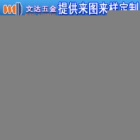 深圳品牌好的銅鉚釘廠家直銷平錐頭銅鉚釘