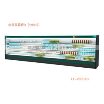 便利店風幕柜-比斯特冷凍設(shè)備(在線咨詢)-珠海水果風幕柜定制