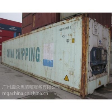 供應(yīng)食品加工保鮮設(shè)備凱利冷藏集裝箱