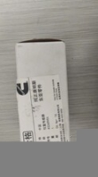 山推推土機(jī)SD22發(fā)動機(jī)NT855溫度傳感器3915329