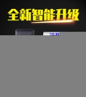 無線GPS免安裝GPS超長待機3年汽車跟蹤系統汽車GPS跟蹤系統