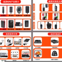 手持GPSGPS定位系統(tǒng)車載gps定位終端北斗gps設備