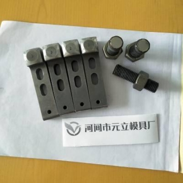 合金車(chē)床刀具 合金釘?shù)?高速釘機(jī)模具 高速制釘機(jī)沖頭 