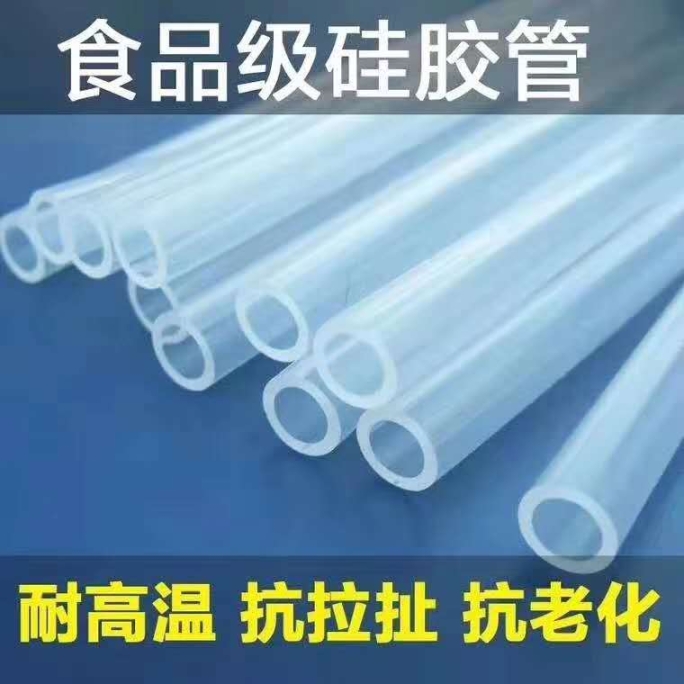 廣州耐高溫密封條出售