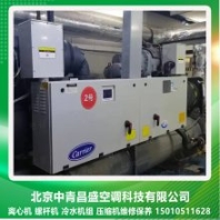 開利螺桿壓縮機30HXC200A制冷設(shè)備30HXC250A冷藏冷凍30HXC300A