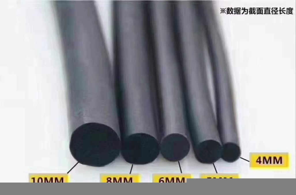 貴州橡膠密封條