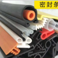 海南橡膠發(fā)泡密封條廠家直銷