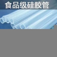 貴州硅膠密封條銷售
