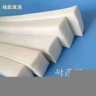 貴州耐高溫密封條銷售