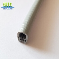 合肥彩色U型裝飾條供應(yīng)廠家