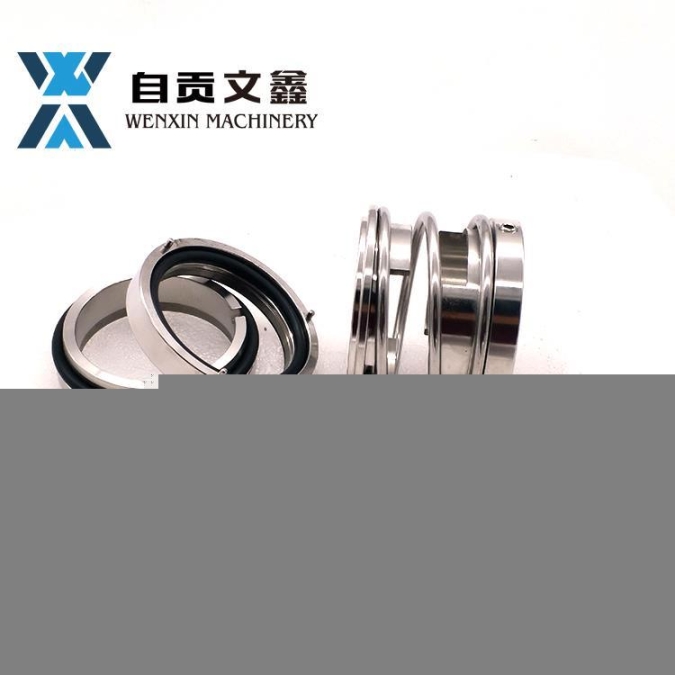 ZU44N化工泵機械密封