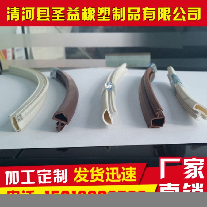 pvc密封條生產(chǎn)線,河北圣益,pvc密封條生產(chǎn)線維修