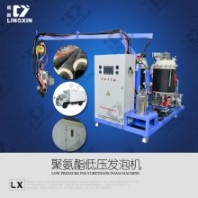 浙江領(lǐng)新聚氨酯冷藏車(chē)廂填充發(fā)泡機(jī) 游艇快艇夾層填充設(shè)備
