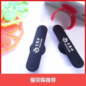 廠價硅膠吸盤手機支架 麥基定制圖案手機支架 小贈品硅膠支架 懶人支架定做logo