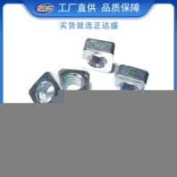 直供碳鋼鍍藍(lán)鋅倒角四方螺母冷鐓通止規(guī)鐵鍍鋅方型四角螺母