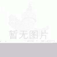 安徽精軋螺紋鋼螺母廠家精軋螺母錨具-供應(yīng)CH45鋼M326072模板定位錐