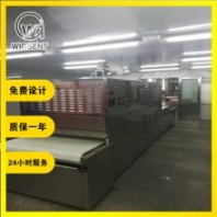 中餐廳飯菜微波加熱機 大型冷藏盒飯微波集中加熱設(shè)備