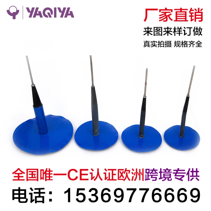廠家供應(yīng)蘑菇釘汽車補胎神器補胎膠片大車補胎片定制出口