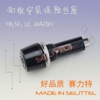 供應(yīng)H3-52保險(xiǎn)絲座面板安裝保險(xiǎn)絲座
