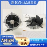 萊富康低溫壓縮機螺桿機組SW3L 6000 60HP保鮮冷藏設(shè)備