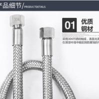 浙江臺(tái)州防爆金屬穿線軟管bng源頭廠家