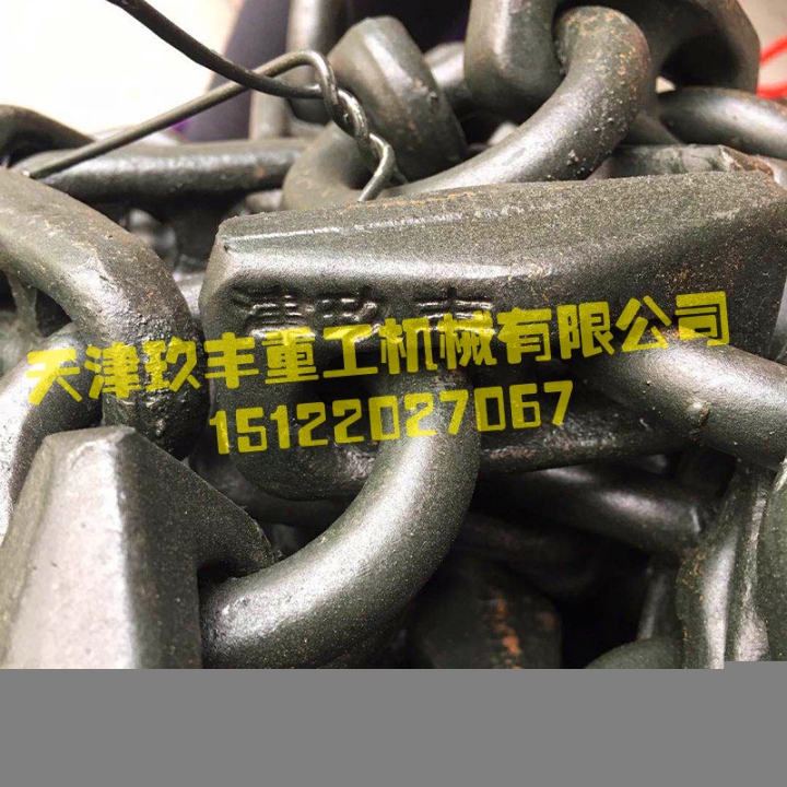 天津玖豐保護(hù)鏈-20-玖豐保護(hù)鏈包郵正品