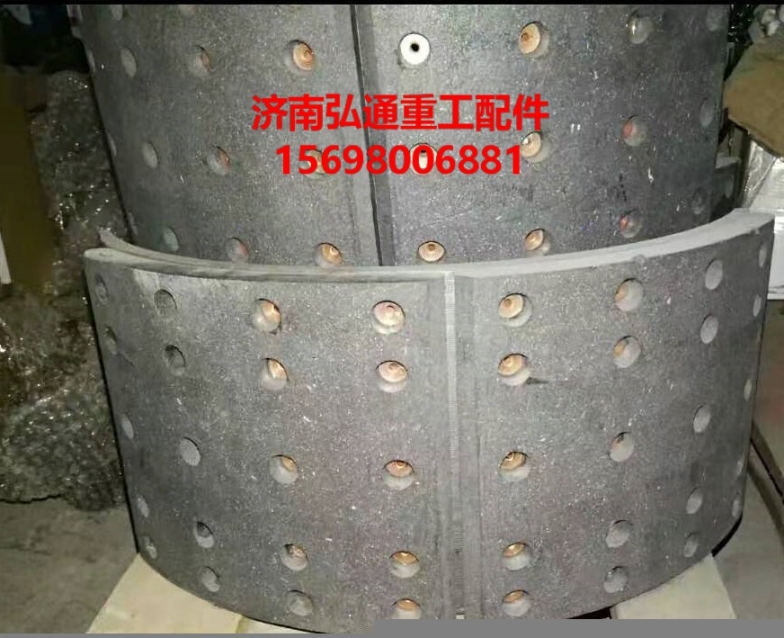 礦用車配件剎車蹄剎車片廠家直銷