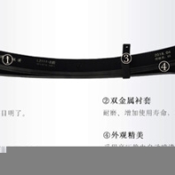 遠(yuǎn)成60SI2Mn自卸車汽車板簧板簧生產(chǎn)江西重卡板簧支架受力