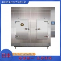 日本ABI株式會(huì)社-隧道式·螺旋式速凍機(jī)CTN-1
