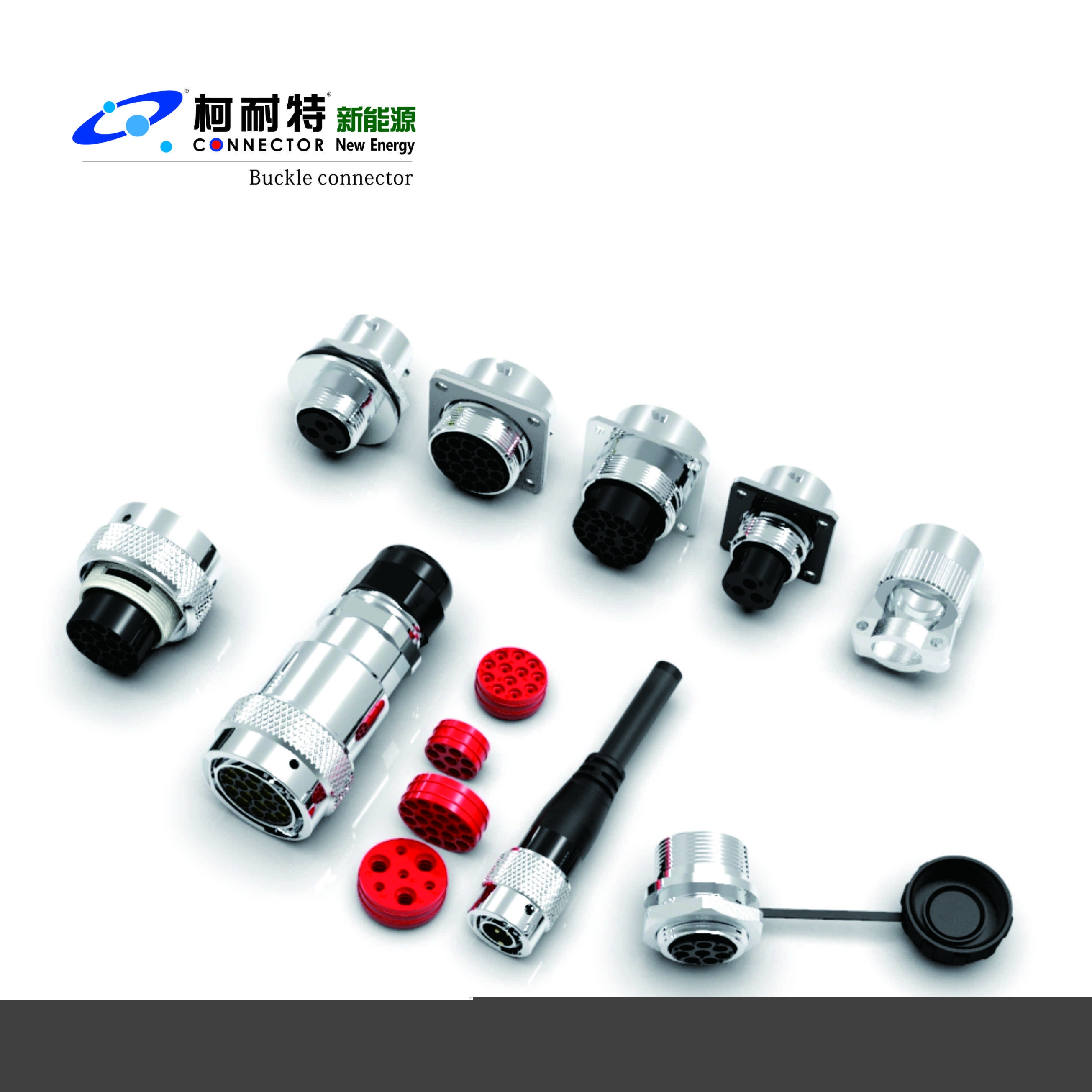 CNTO塑料防水連接器