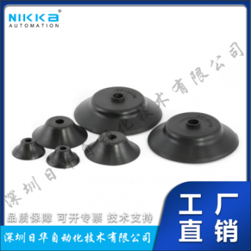 日本CONVUM妙德平面型吸盤PF系列PFG-2.0A-FE