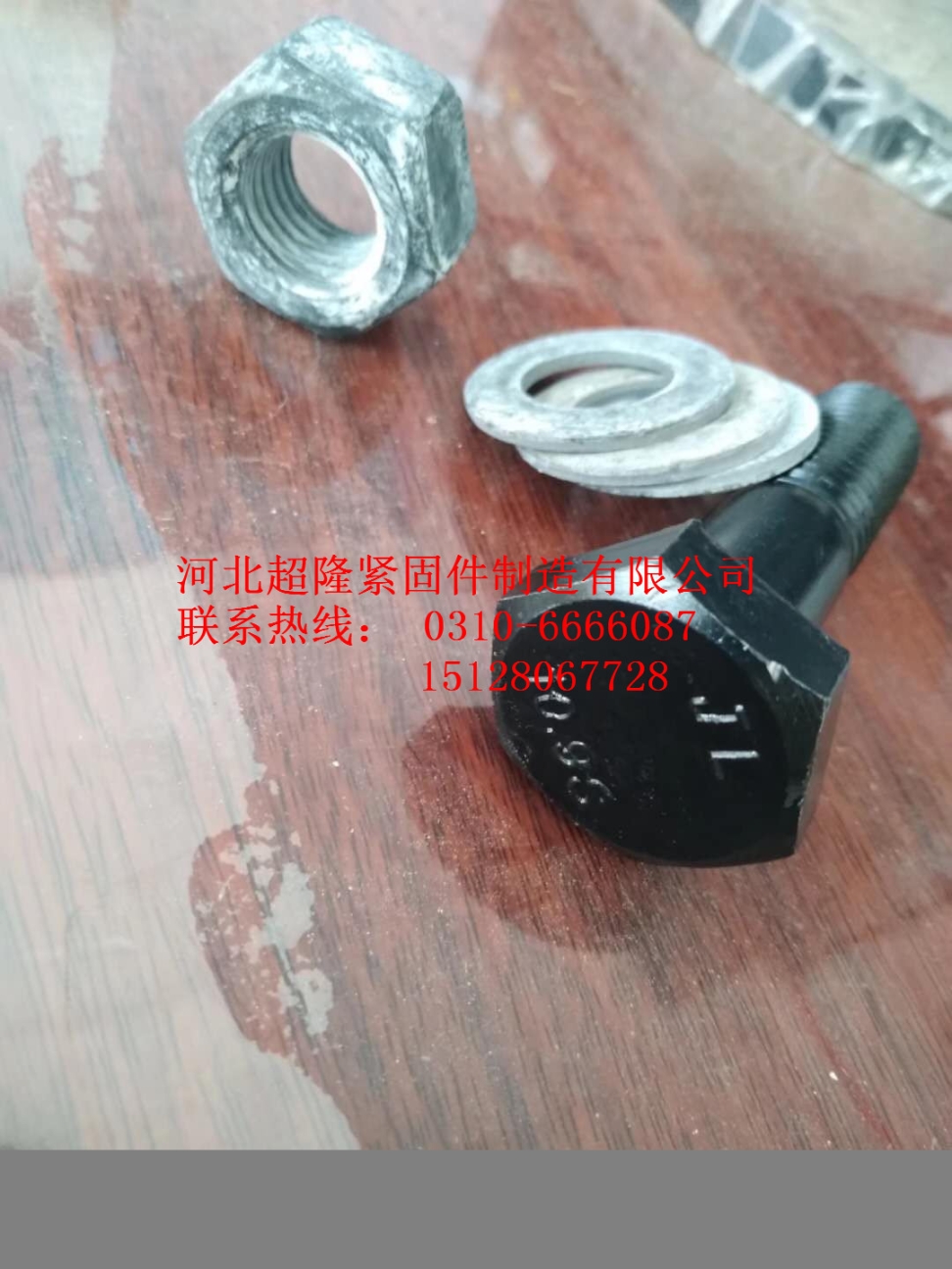 寧波多力鋼結(jié)構(gòu)大六角頭連接副10.9S扭剪型螺栓