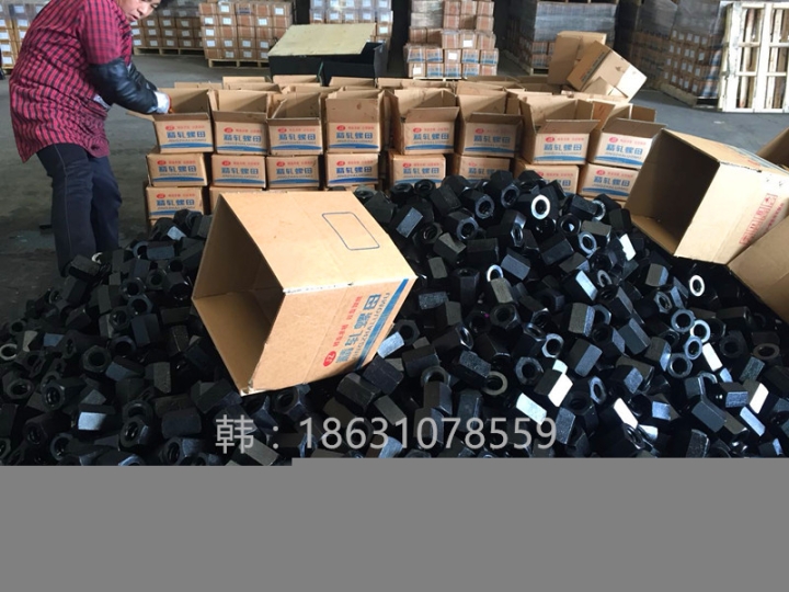廣東佛山廠家直供錨具螺母精軋螺紋鋼配套精軋螺母精軋螺母平錐