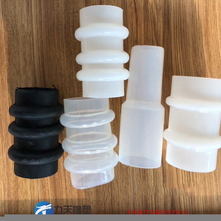 包裝機出料膠管A包裝機配件軟連接黑白軟管價格情況