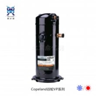 谷輪ZR34K3E-TFD-522/2.8匹R407C豆類奶制品加工設(shè)備冷藏保鮮制冷壓縮機(jī)