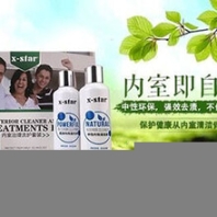 汽車(chē)內(nèi)飾清洗真的很有必要性！