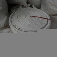 定制陶瓷纖維帶布繩盤根耐高溫1260陶瓷纖維帶